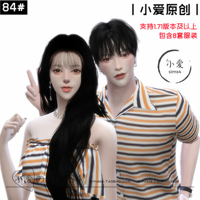 【小爱原创】模拟人生4sims4人物84#情侣男女-1.71版含8套服装Mod