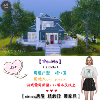 模拟人生4Sim4成品房屋mods住宅