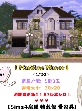 模拟人生4成品房屋mods轻奢住宅676# | 5卧3卫 | 30x20 | -1.93版