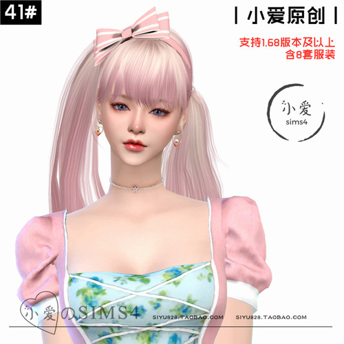 【小爱原创】模拟人生4sims4人物Mod小人含8套服装41#女娃-1.68