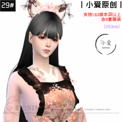 【小爱原创】模拟人生4sims4人物Mod小人含8套服装29#女娃-1.63