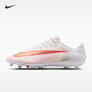Nike耐克足球鞋男刺客17次高端Vapor Pro AG人草球鞋 IO1489-100