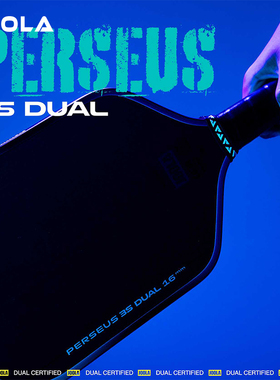 JOOLA优拉匹克球拍板新款Gen3S UPA-A认证碳纤维专业Pickleball