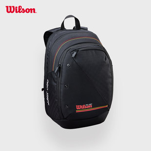 Wilson威尔胜网球包PRO STAFF CLASSIC系列双肩包/6支装包/12支装