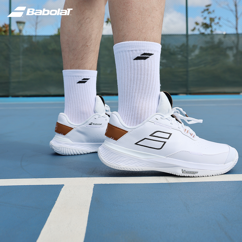 babolat百保力男子专业网球鞋