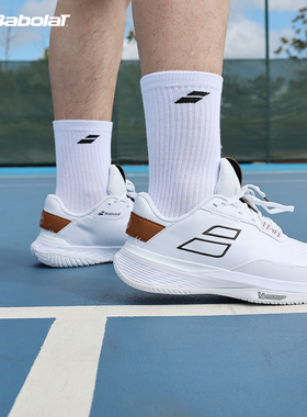 Babolat百保力网球鞋男新款SFX EVO全场地网球运动鞋30S24555