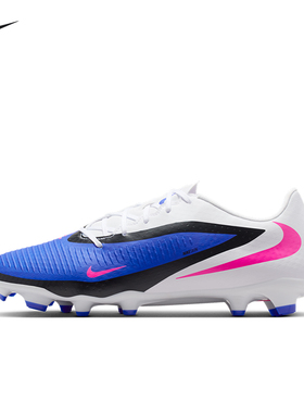 NIKE耐克PHANTOM暗煞中端FG/MG混钉训练足球鞋成人男子HJ4564-446