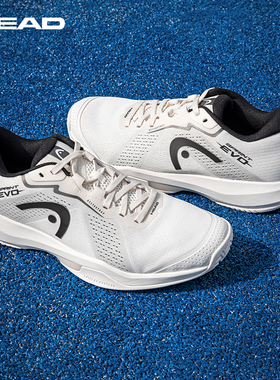 HEAD海德网球鞋26新款Sprint Evo 4.0男轻量透气专业运动鞋273336
