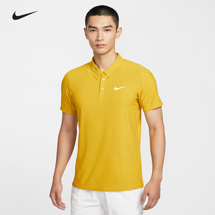 Nike耐克网球服辛纳26年AO澳网同款POLO衫男运动快干透气短袖上衣