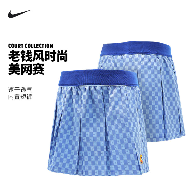 Nike老钱风速干网球半身裙女 耐克26美网高腰运动蜜糖裙内置底裤