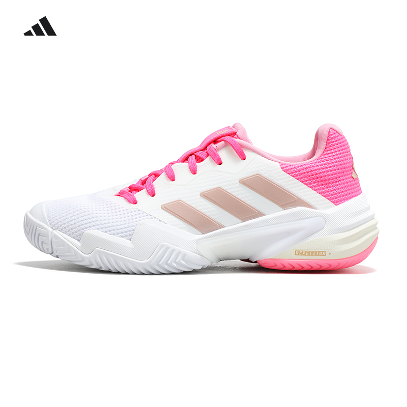 Adidas阿迪达斯网球鞋女25新色Barricade 13耐磨专业运动鞋JP9842