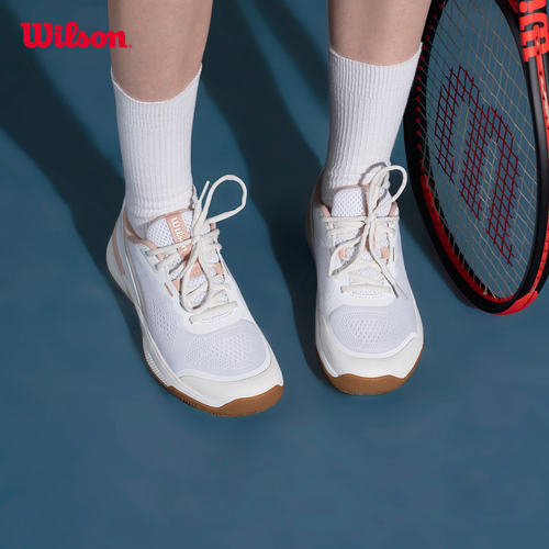 Wilson威尔胜儿童网球鞋青少年专业网球运动鞋INTRIGUE PRO JR