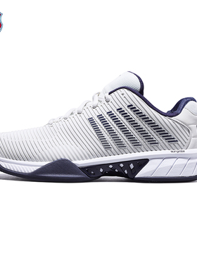 Kswiss盖世威网球鞋男新款专业运动鞋HYPERCOURT EXPRESS 2 06613