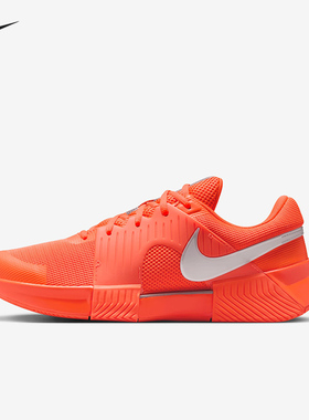 Nike耐克网球鞋辛纳美网同款GP Challenge 1专业运动鞋HQ2628-801