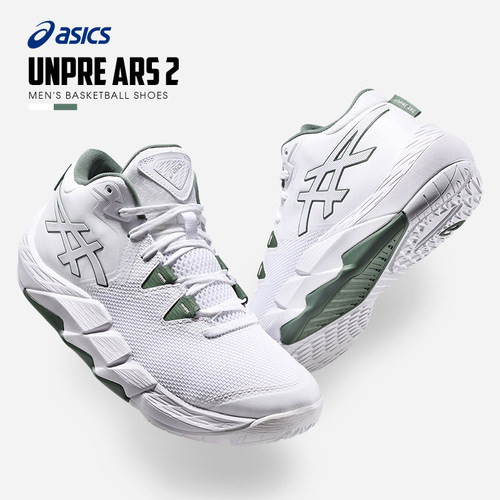 亚瑟士男子中帮篮球鞋