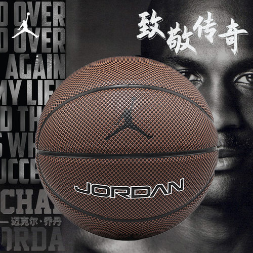 nike耐克篮球男7号aj送男友耐磨