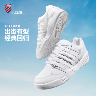 男女款 情侣运动休闲鞋 8381 满贯复古网球鞋 KSWISS盖世威板鞋