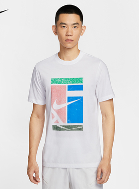 Nike耐克男子网球文化衫上衣短袖圆领T恤TEE COURT HV1789-100
