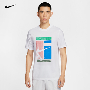COURT Nike耐克男子網球文化衫 上衣短袖 圓領T恤TEE 100 HV1789