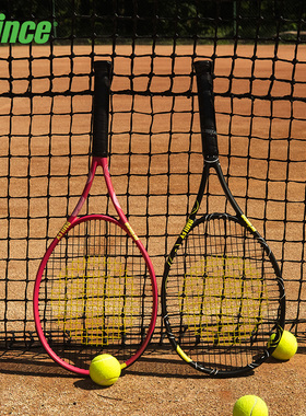 王子Prince×Smiley联名款笑脸网球拍BEAST POWER男女专业网球拍