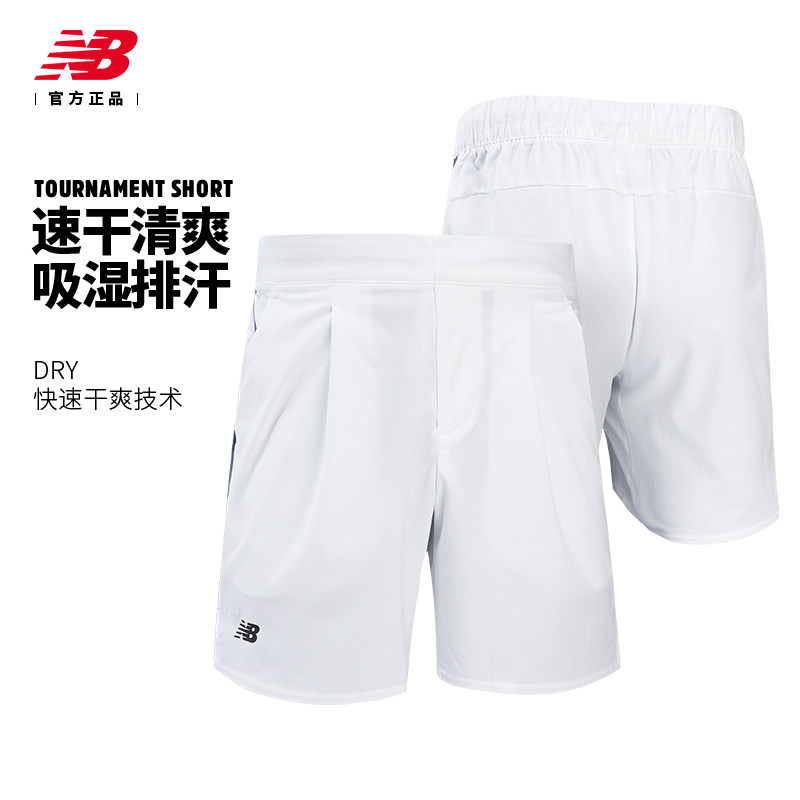 New Balance网球服男子短裤夏季NB官方正品运动梭织训练七分裤子