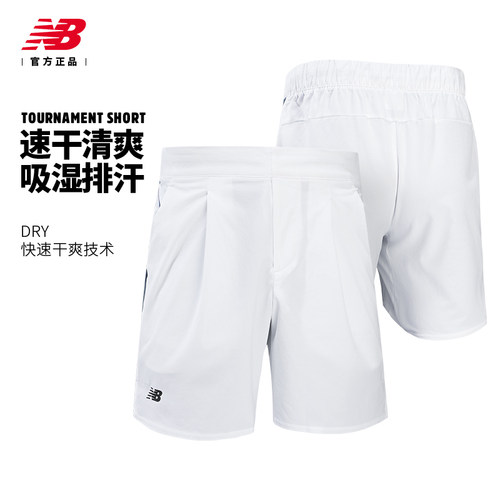 New Balance网球服男子短裤夏季NB官方正品运动梭织训练七分裤子
