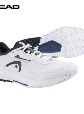 HEAD海德网球鞋男子26新款Revolt Court 5.0专业网球运动鞋273526