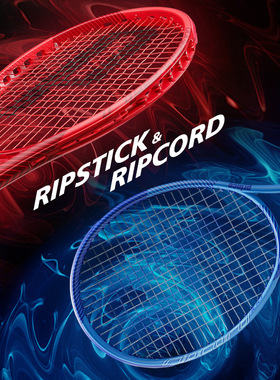 Prince王子网球拍25新款RIP系列ripstick男女专业拍ripcord大孔
