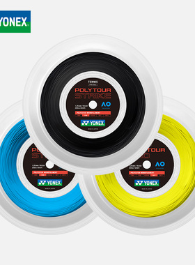 尤尼克斯yonex聚酯线网球拍硬线yy耐用网线训练polytour pro125