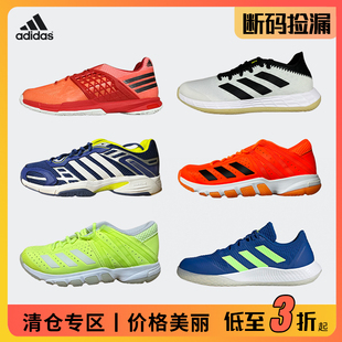 Adidas阿迪达斯羽毛球鞋 清仓 男女室内外运动鞋 断码 耐磨BB6318