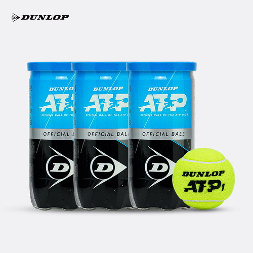 Atp质量怎么样 Atp口碑怎么样 小麦优选