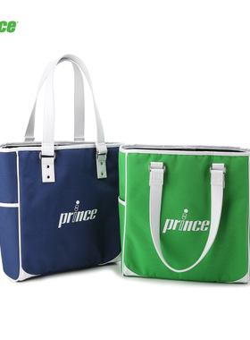 Prince王子网球包经典复古系列VINTAGE单肩/三支装网球拍包