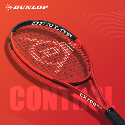 Dunlop邓禄普网球拍全新升级CX200系列王蔷安德森全碳素专业拍