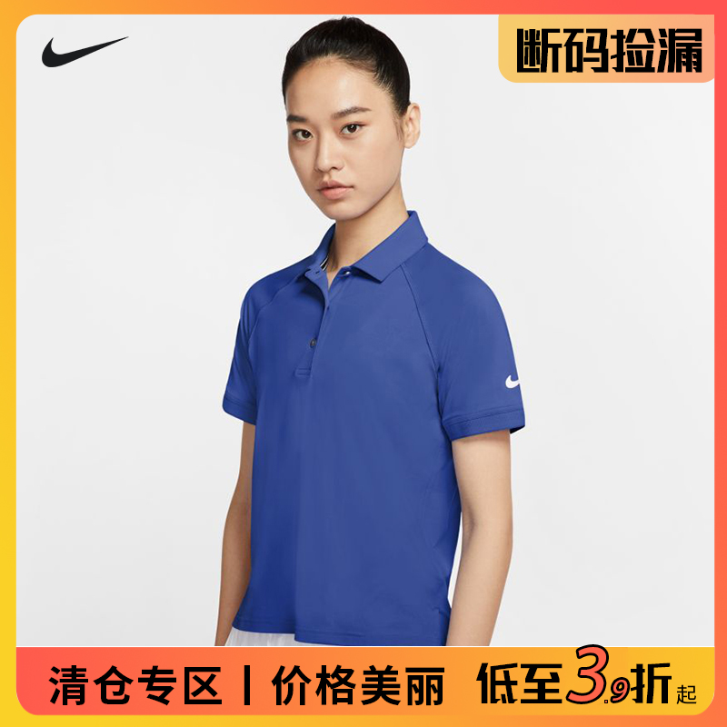 【断码清仓】Nike/耐克女子网球Polo衫夏季短袖运动T恤透气舒适 运动/瑜伽/健身/球迷用品 网球服 原图主图