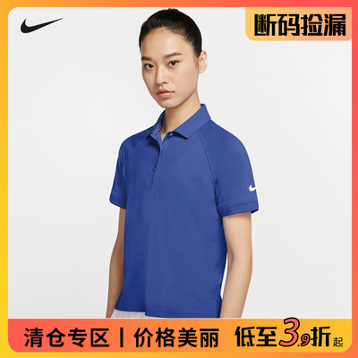 Nike耐克女子网球POLO衫透气舒适
