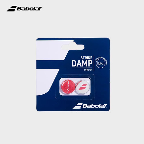 Babolat百保力网球拍减震器