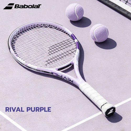 BABOLAT/百保力网球拍26新款全碳素男女初学者入门大学生选修球拍