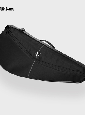 Wilson威尔胜网球包RF01系列费德勒参与设计款男女单支装网球包