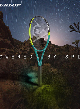 Dunlop邓禄普网球拍SX300 TOUR 登路普25新款男女全碳素专业拍