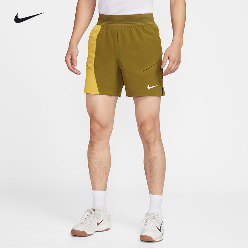 Nike耐克网球服辛纳26年AO澳网同款梭织短裤男子运动快干透气下装,运动/瑜伽/健身/球迷用品,网球裤装,淘宝优惠券,粉丝福利购,淘宝优惠卷