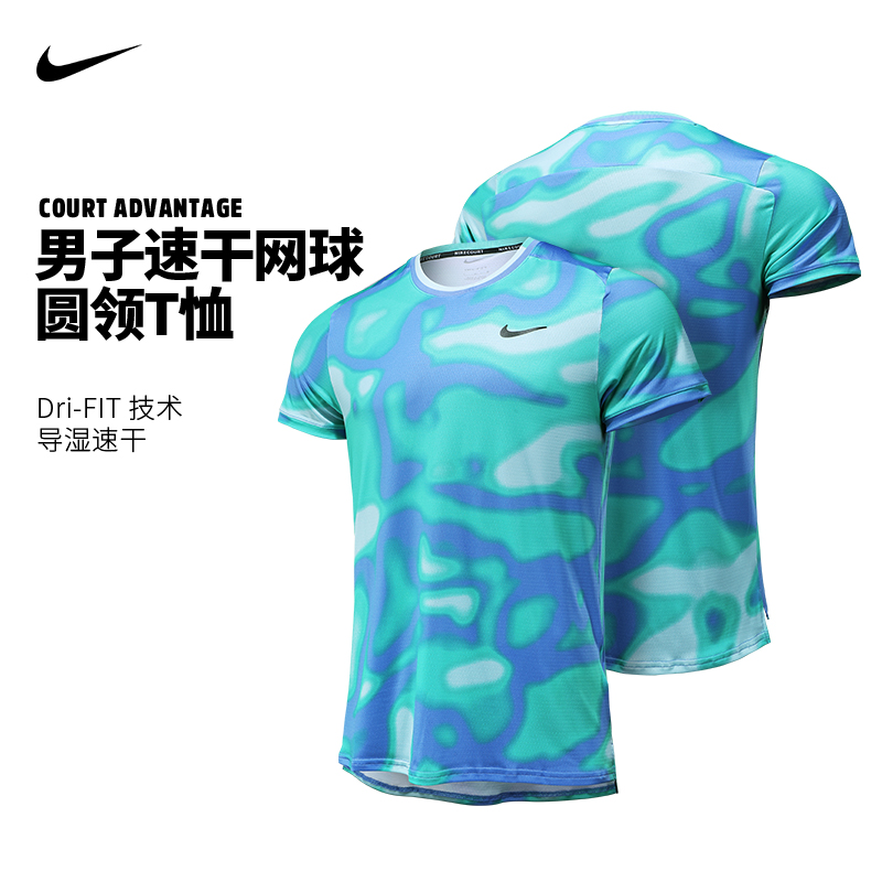 耐克网球T恤DRI-FIT速干