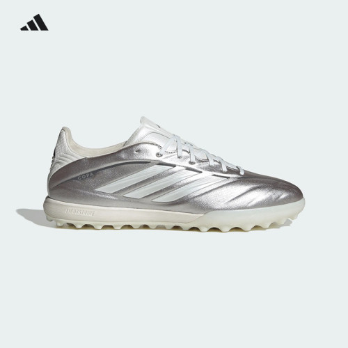 Adidas阿迪达斯COPA PURE4次高端TF碎钉人草比赛训练成人足球鞋男