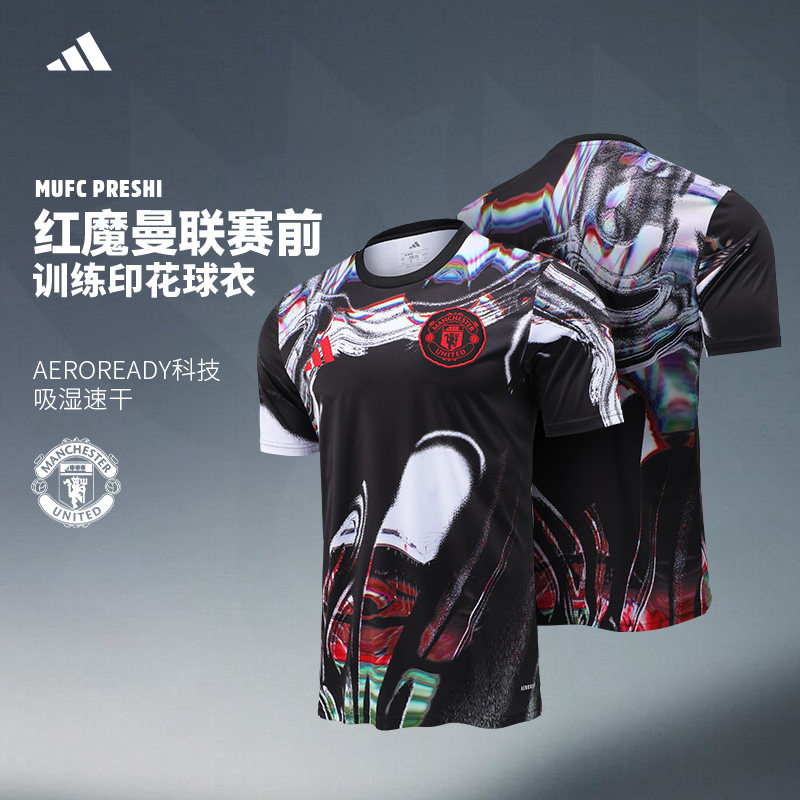 Adidas阿迪达斯足球服曼联25-26赛季热身训练球衣球迷服男KA6419