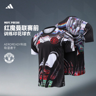 Adidas阿迪达斯足球服曼联25 热身训练球衣球迷服男KA6419 26赛季