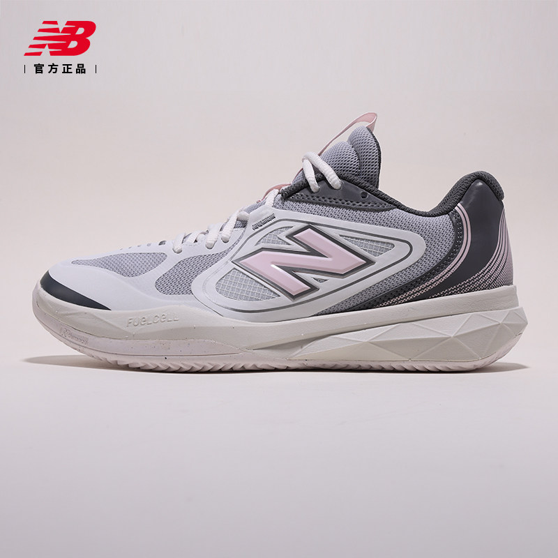 New Balance网球鞋女子NB官方正品FUELCELL796全新升级缓震运动鞋,运动鞋new,网球鞋,淘宝优惠券,粉丝福利购,淘宝优惠卷