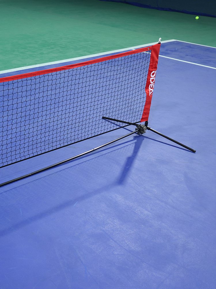 Odiar Odier Children's Short NetSimple Tennis Net Rack Mobile Blocking Net 6m Badminton Net Rack Folding Outdoor