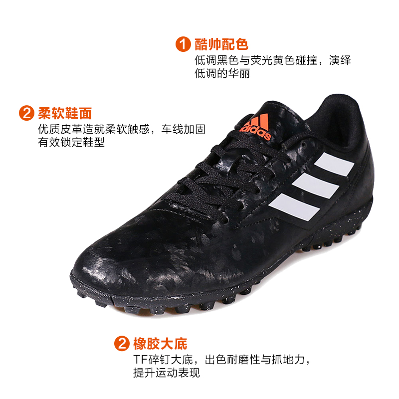 Chaussures de foot ADIDAS en PU - Ref 2442865 Image 3