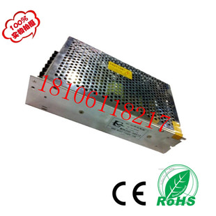 DC200W转换器正品 12V转12V200W开关电源DC 常州电源厂家直销特价