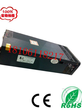 dc48V转24v电源变压器DC24v750W降压电源  型号：MDK750-48S24