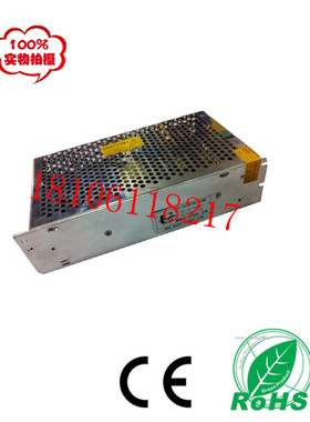 AC220V转110VDC/2A直流电源110V250W直流控制器dc110V控制电源